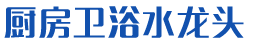 bsports(中国)B—sports登录入口